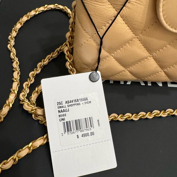 Chanel Beige Shiny Crinkled Quilted Leather Mini Shopping Bag NEW - Picture 6 of 16